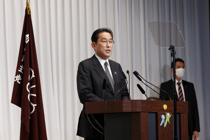 岸田首相は先月31日の総選挙で、政権与党である自民党を期待以上の結果に導いた（AP通信）