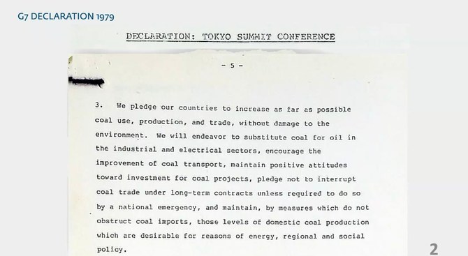 記者会見でサウジのエネルギー大臣が発表したG7文書のコピー（ANフォト）