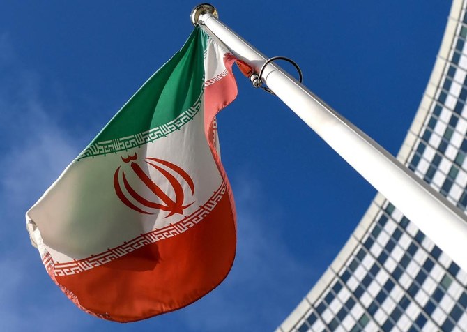 2021年3月1日、ウィーンでの国際原子力機関（IAEA）の理事会開催中、同機関の本部の外で見られたイラン国旗。（資料写真/AFP通信）