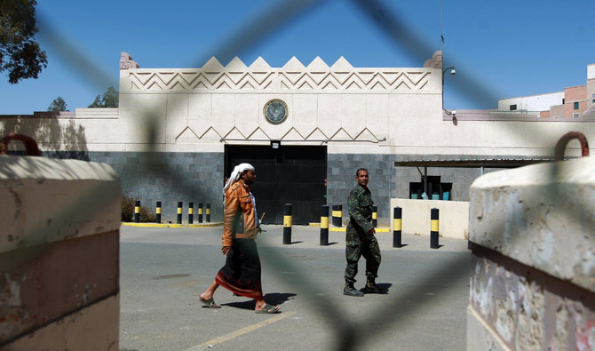 サヌアにある米国大使館。イエメンで紛争が激化する中、同大使館は2015年に閉鎖され、米国の外交官は国外に退去した。（AFP通信/資料）