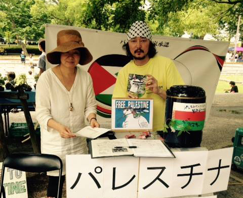 日本の広島でパレスチナ解放を訴えるニッキー・マツモト氏。（提供写真）