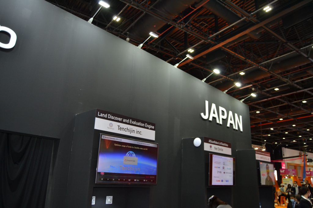 GITEX2021の日本パビリオン「J-Startup」には、日本のハイテク企業20社が参加した。