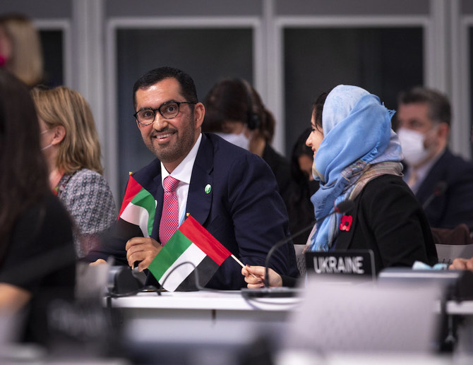 UAEが2023年に開催されるCOP28の開催国に選ばれた。(ツイッター: @wamnews)