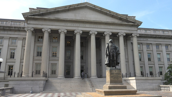 米財務省は木曜日、フーシ派幹部サーレハ・メスフェル・アルシャエルを制裁対象にする、と発表した。（Shutterstock）