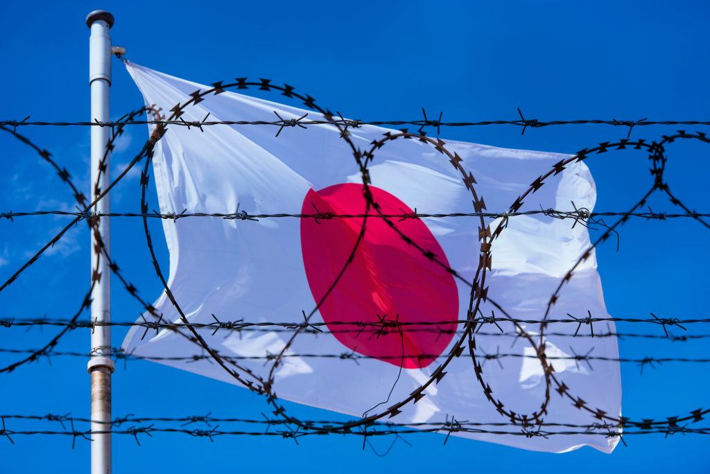 安保戦略、来年末改定へ＝政府調整―経済安保明記、「敵基地」焦点に (Shutterstock)