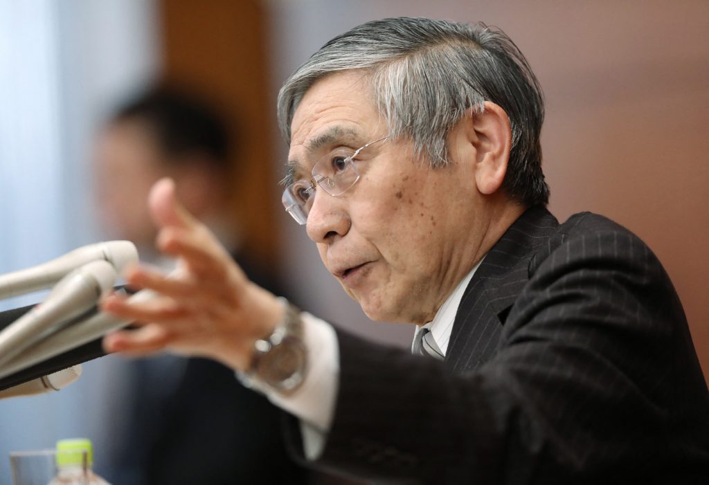 黒田総裁「卸売価格の最近の上昇がすぐに消費者インフレにつながるとは考えにくい」（AFP）