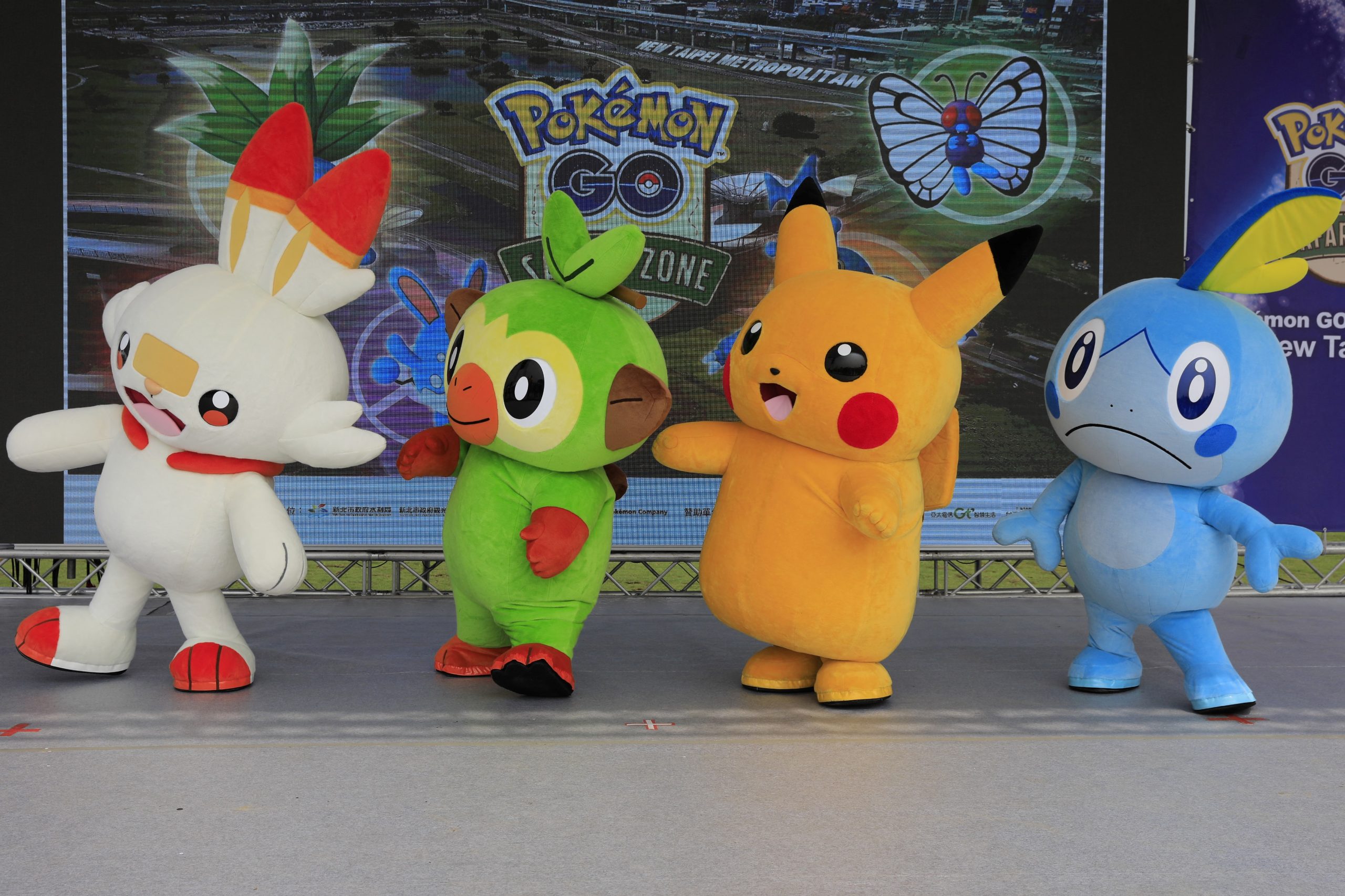 全国初 ポケモンだらけの公園 道の駅にオープン 福島 浪江町 Arab News