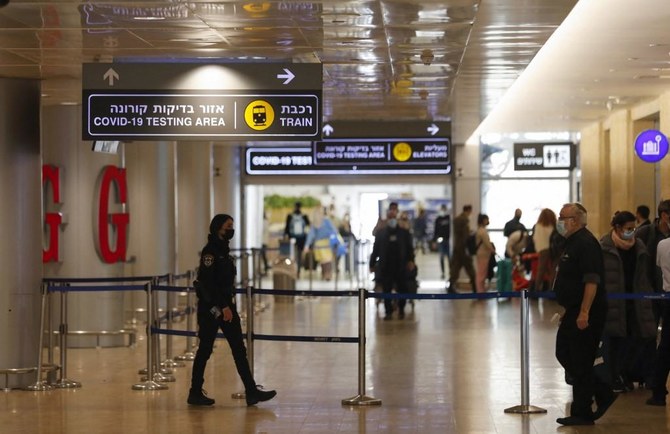 イスラエル政府は全外国人の入国禁止といった厳格な渡航規制を10日間延長する。（AFP）