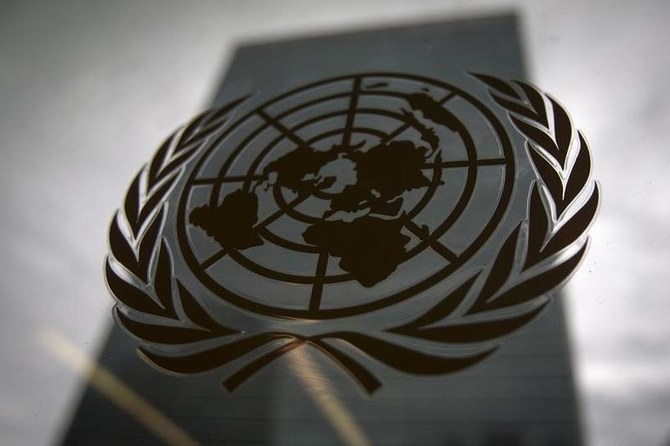 エジプトが国連腐敗防止条約第9回締約国会議を主催。（ロイター/資料写真）