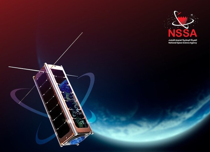 超小型衛星『Light-1』はISSの日本実験棟から軌道に投入される予定。（バーレーン国立宇宙科学庁）