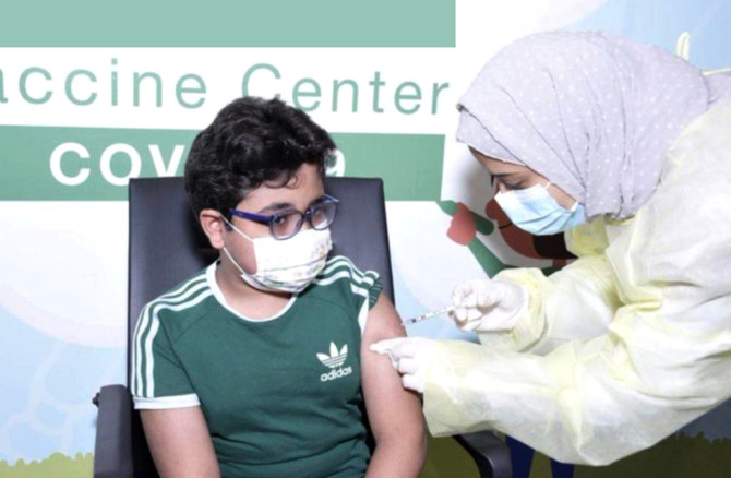 今回の決定は、5～11歳の子ども4,500人を対象とした「数カ月にわたる臨床試験調査」の後に下された。(保健省 @SaudiMOH)