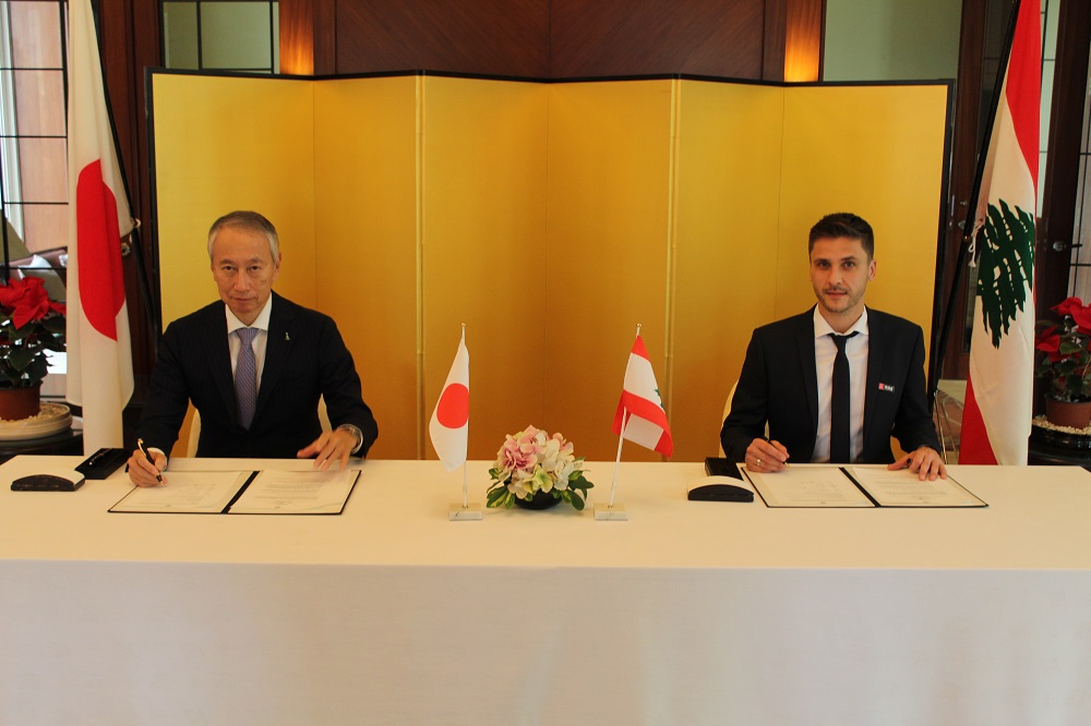 2021年12月15日、日本の大久保武駐レバノン大使はダン・チャーチ・エイド・レバノンとマインズ・アドバイザリー・グループ・レバノンとの間で贈与契約を締結した。