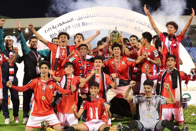西アジアU-15サッカー連盟選手権の優勝を喜ぶイエメン。(Twitterの写真)