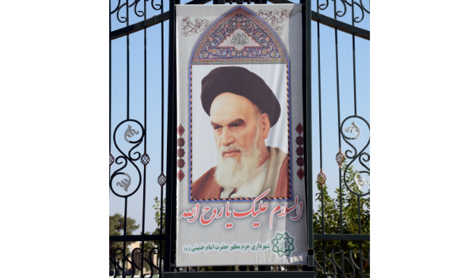 イランのイスラム革命を指導した故アヤトラ・ルホラ・ホメイニ師。（Shutterstock）