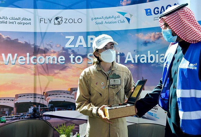 ベルギーと英国の国籍を持つ十代のパイロット、ザラ・ラザフォードさんが世界記録を破ることを目指す「Fly Zolo（フライ・ゾロ）」ミッションの一環としてリヤドに到着。（SPA）