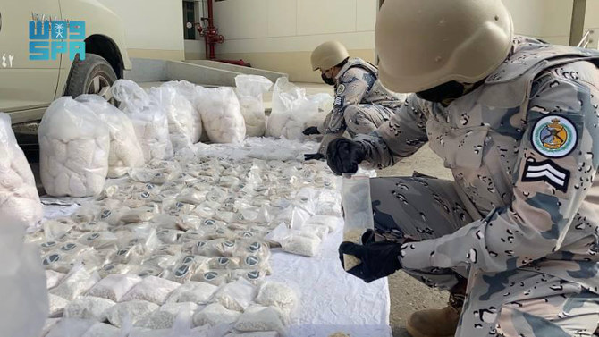 カプタゴン錠や麻薬、コピー商品、その他禁制品の密輸はサウジアラビア社会の安全や安心を脅かす（写真提供：SPA）