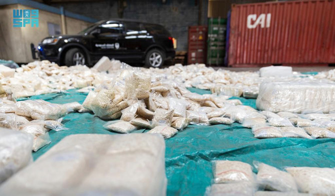 当局はカプタゴン830万錠の密輸を阻止した。（SPA）