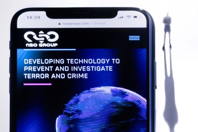 ペガサスは、イスラエルのNSO社が製造する監視用製品で、携帯電話をスパイ装置に変えてしまうことができる。（AFP） 