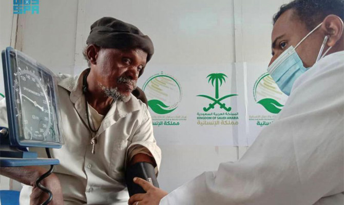 1週間で、イエメンのKSreliefのクリニックは多様な健康状態の6,978人の患者を受け入れた。(SPA)