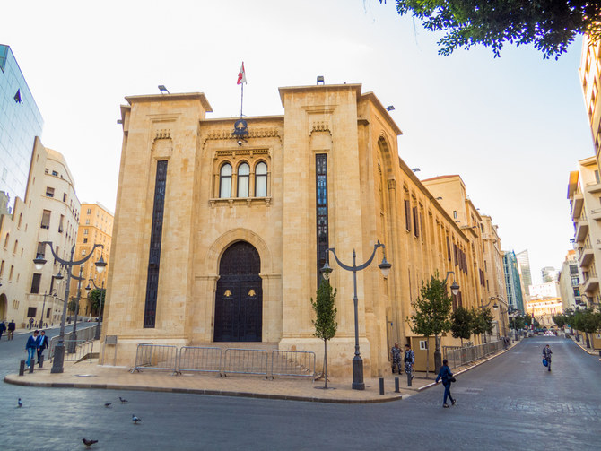 レバノンの国会議事堂 （Shutterstock）