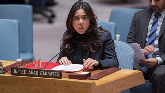 金曜、UAEの要請によって同国の首都への攻撃について議論するために開かれた安保理会合の後に語ったラナ・ヌサイベ氏（国連/資料写真）