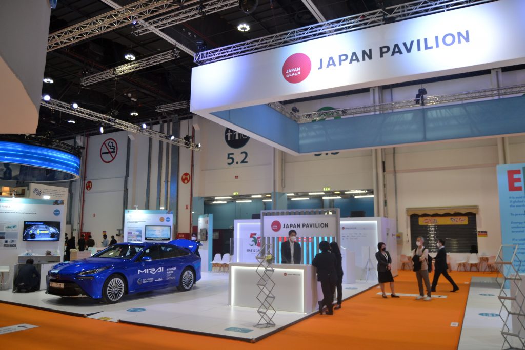 「惑星の限界を超えるエネルギー移行」のテーマの下、15の日本企業が日本パビリオンに参加した