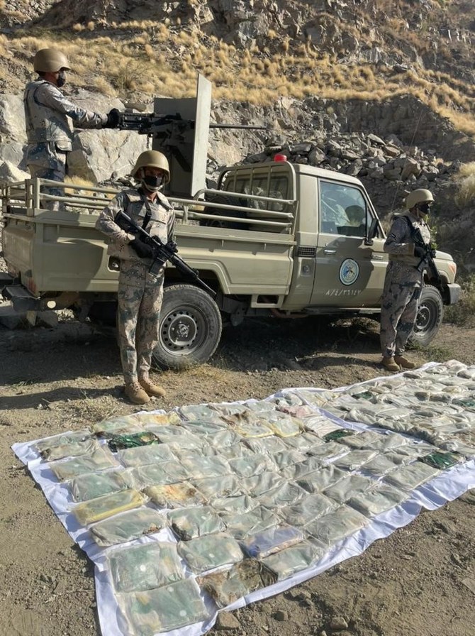 サウジアラビアで大量の薬物を国内に持ち込もうとした数件の企みを当局が阻止した。(SPA)