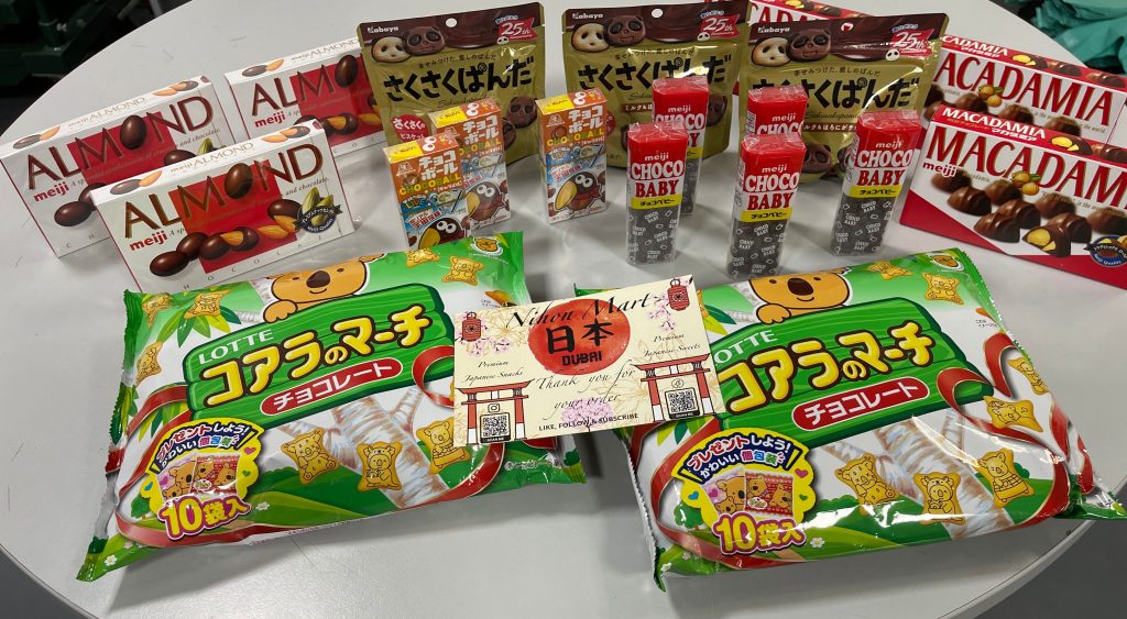 「一口ごとに味わえる日本を玄関先にお届けします」が、Nihon Martのコンセプトだ。