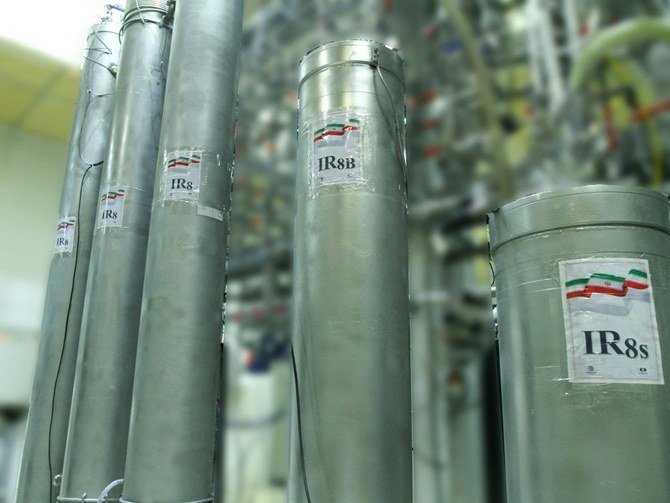 国際原子力機関（IAEA）は、イランの濃縮ウラン備蓄量は核合意で設定された限度の12倍以上になっていると述べた。（APF資料写真）
