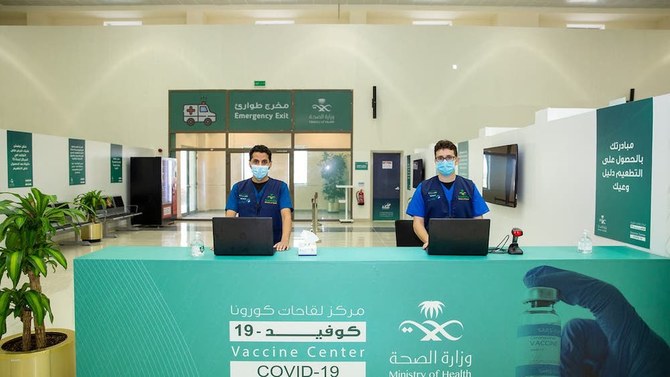 サウジ王国の予防接種キャンペーンが始まって以降、5,190万回以上のCOVID-19ワクチンの接種が行われた。(資料/SPA)