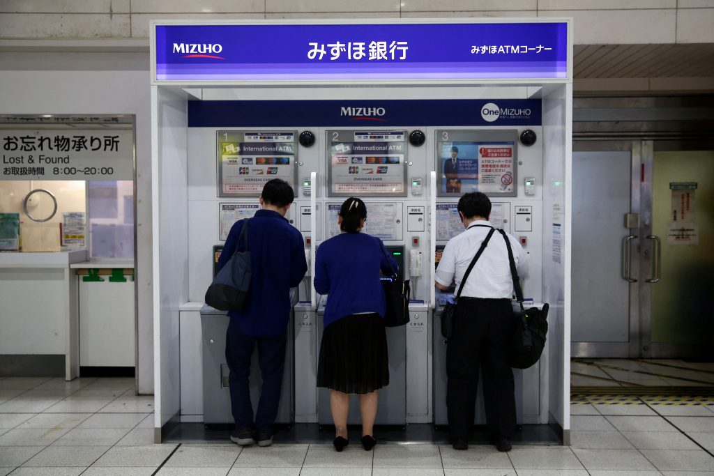 みずほ銀、一部ATM利用できず=90カ所で休止 (AFP)