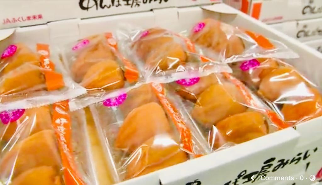 日本の半乾燥柿であるあんぽ柿が、その独特の味と優れた栄養価により、ドバイで人気を博している。(Courtesy @JapanEmbUAE)