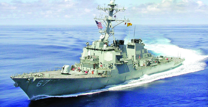 誘導ミサイル駆逐艦「コール(USS Cole)」。(米海軍写真)