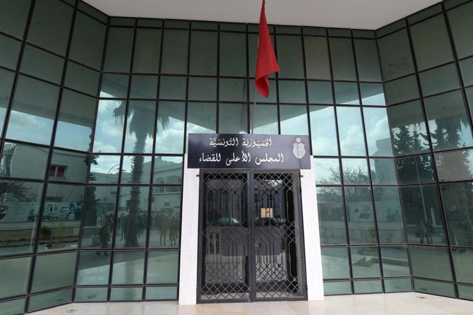 2022年2月6日、首都チュニスにあるチュニジア最高司法評議会（CSM）本部の、閉鎖された入り口。(AFP)