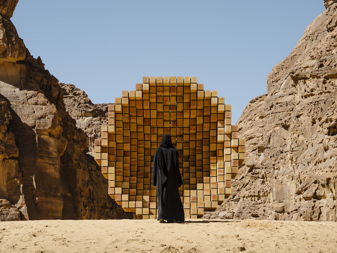 ダナ・アワルタニ「Where The Dwellers Lay」展示風景。（『Desert X AlUla 2022』／ランス・ガーバー）
