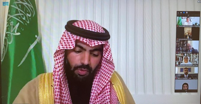 2日間にわたってバーチャルで開催されたこの会議は、サウジアラビアが議長を務め、ユネスコのエルネスト・オットーネ・ラミレス文化担当事務局長補佐、アラブ各国の文化大臣、および国際機関や地域機関の代表者らが出席した。(SPA)