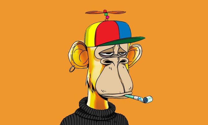 ユガ・ラブス 『ボアード・エイプ・ヨット・クラブ8817(Bored Ape Yacht Club 8817)』 2021年。(提供写真)