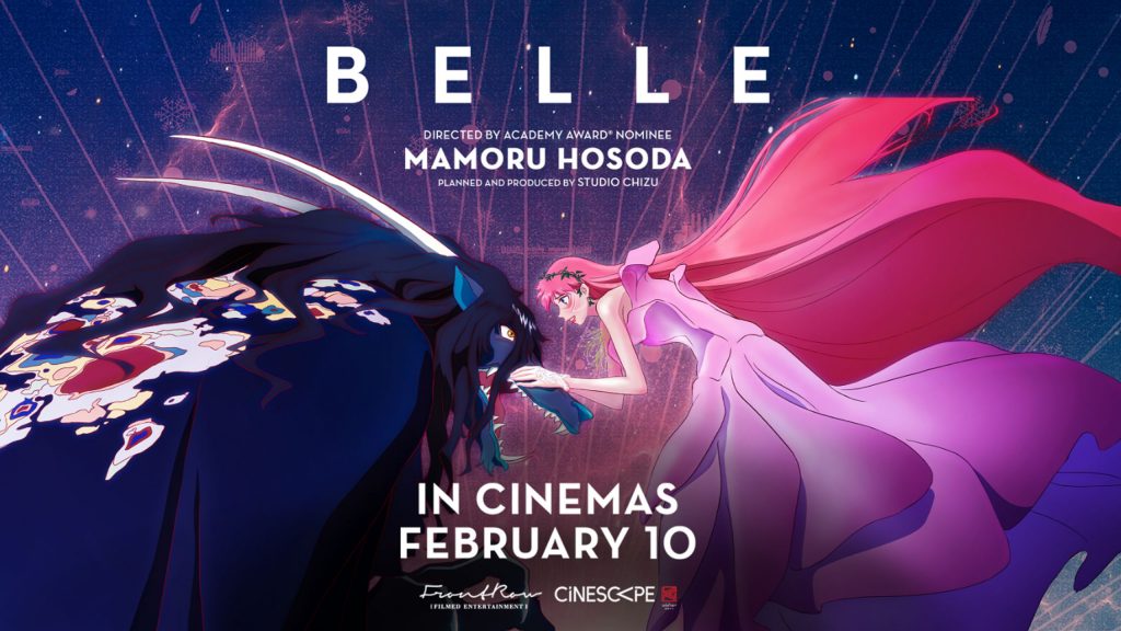 『Belle』は2021年のカンヌ映画祭でプレミア上映され、2021年の日本映画で3番目に高い興行収入を記録した。