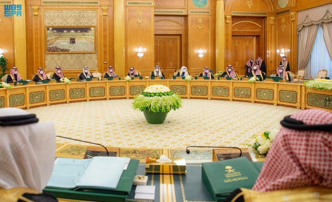 2022年2月1日、サウジアラビア内閣の会合が行われた。(SPA)