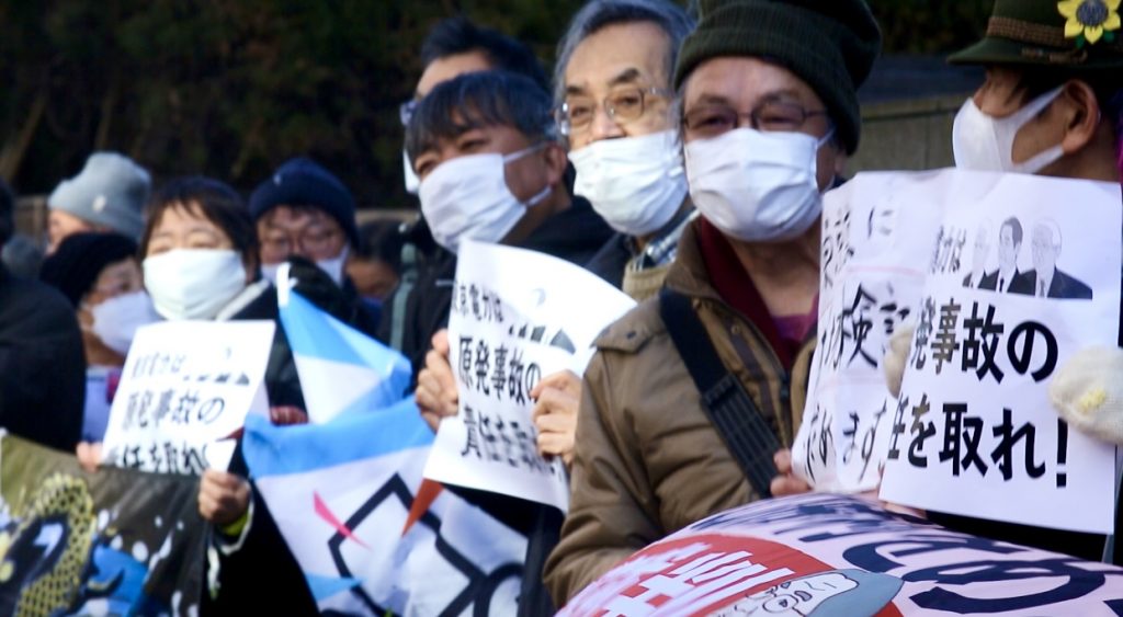検察官役の指定弁護士が請求した専門家へのあらたな証人尋問や裁判官による福島第一原発での現地検証を却下した。(ANJP/ Pierre Boutier)