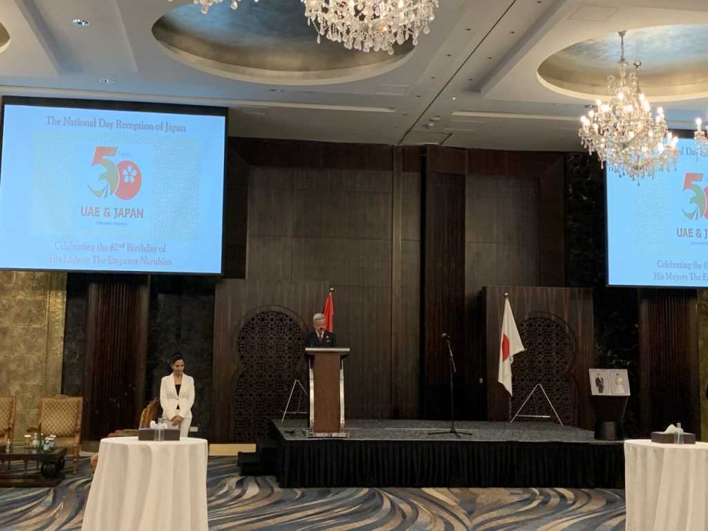 総領事は日本とUAEの関係性を強調するスピーチを行った。(ANJP)