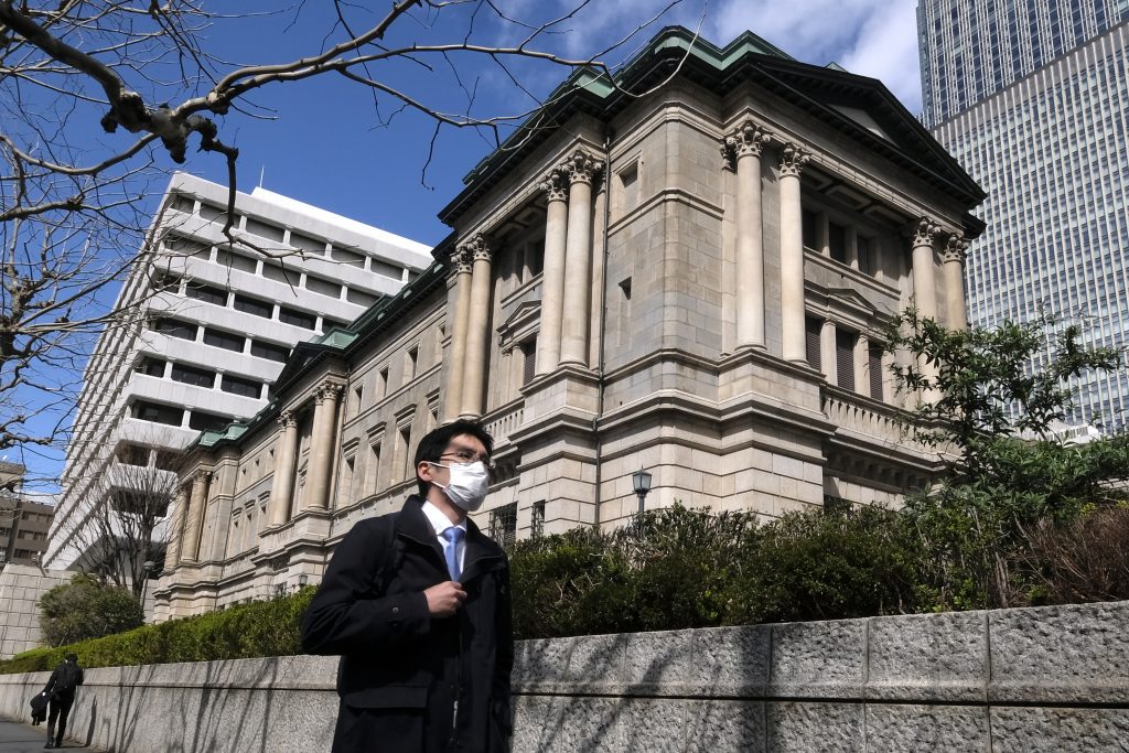 １月の日銀決定会合、「緩和継続」意見相次ぐ＝正常化観測を否定―議事要旨 (AFP)