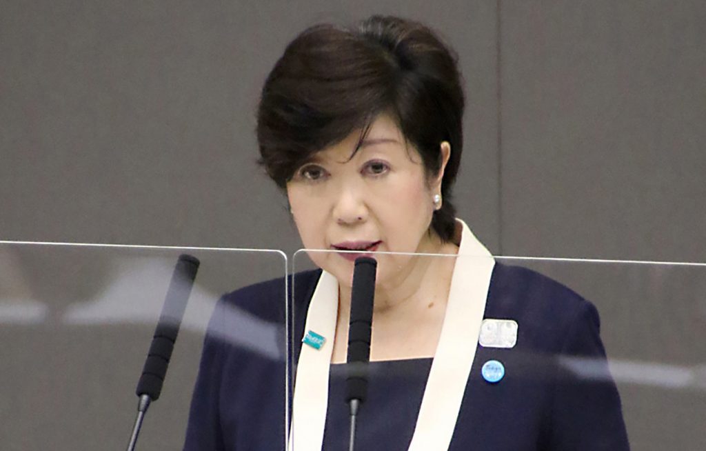 小池百合子氏。(AFP)