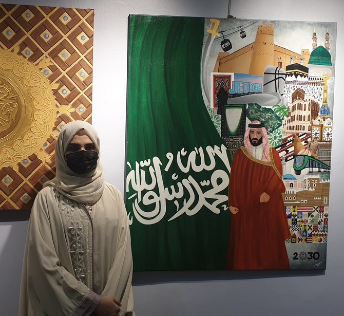 展示会「Saudi Arabia in their Eyes」はサウジアラビア文化芸術協会で開催された。（提供写真）