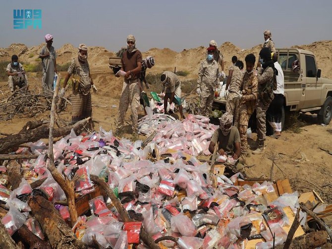 イエメン軍はハッジャ北部で1100キログラムを超える大麻と8000個近くの麻薬錠剤を破棄した。（国営サウジ通信）