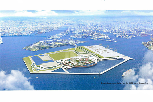 2025年大阪・関西万博(Supplied)