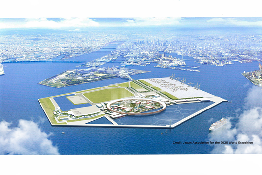 2025年大阪・関西万博（Supplied）