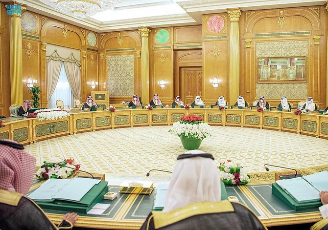 サウジ内閣は国際社会に対し、エネルギー供給の維持に責任を持つことも求めた。(サウジ通信社)