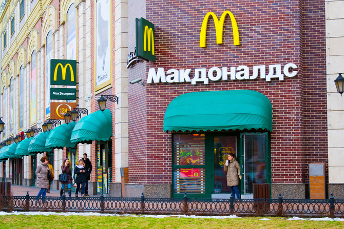 カリーニングラードにあるマクドナルドの店舗（Shutterstock）