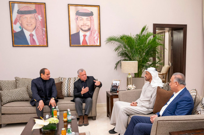 2022年3月25日、ヨルダンの紅海リゾート地アカバで会談するエジプトのアブドゥルファッターハ・エルシーシ大統領、ヨルダンのアブドッラー2世国王、アブダビのムハンマド・ビン・ザーイド・アール・ナヒヤーン皇太子殿下、イラクのムスタファ・アル・カディミ首相（左から右へ）。（AFP）